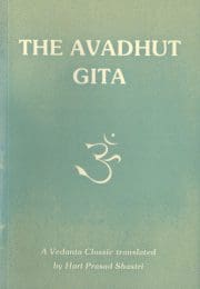 Cover of the Avadhut Gita