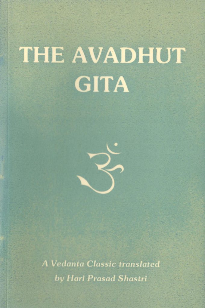 Cover of the Avadhut Gita