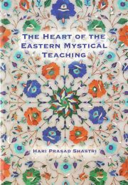 Cover of Heart of the Eastern Mystical Teaching