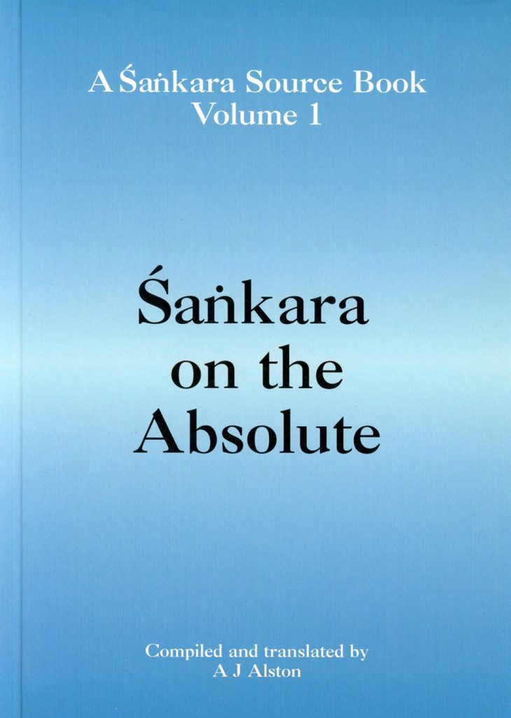 Cover of the Shankara Source Book volume 1