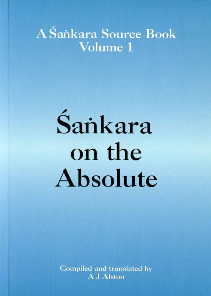 Cover of the Shankara Source Book volume 1