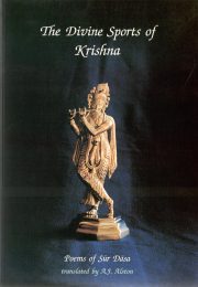 Cover of Divine Sports of Krishna