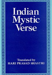 Cover of Indian Mystic Verse