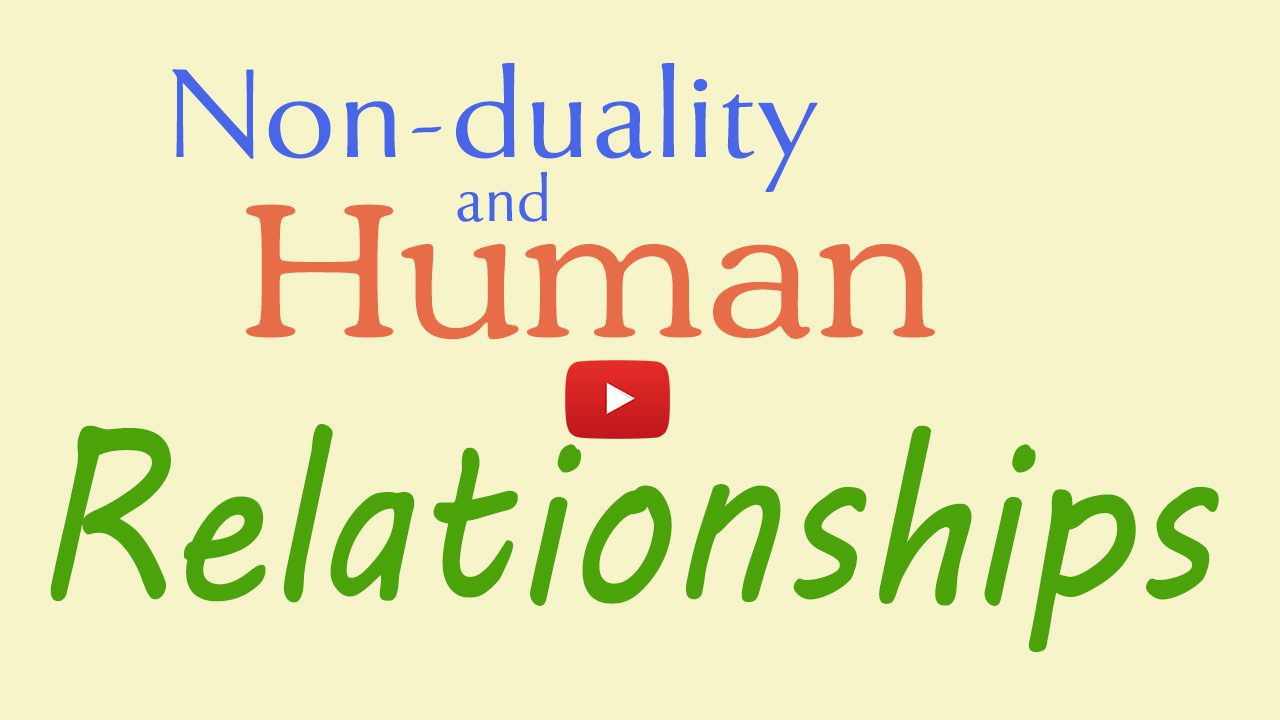 Text non-duality and human relationships
