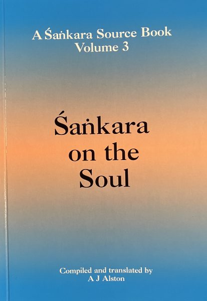 shankara 3 soul