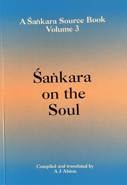 shankara 3 soul