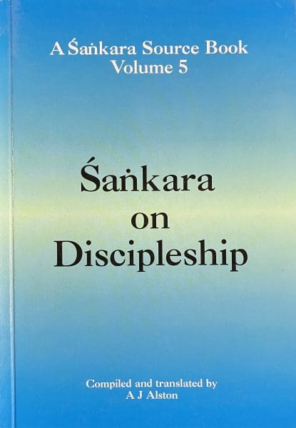 shankara 5 discipleship