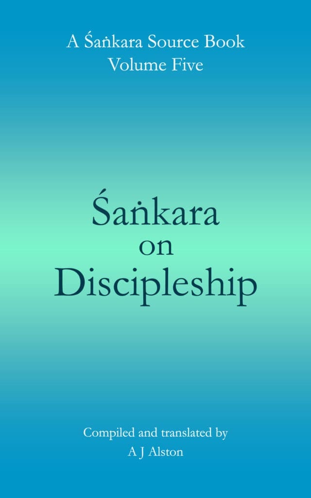 Shankara Source Book Vol 5 on Discipleship cover v2