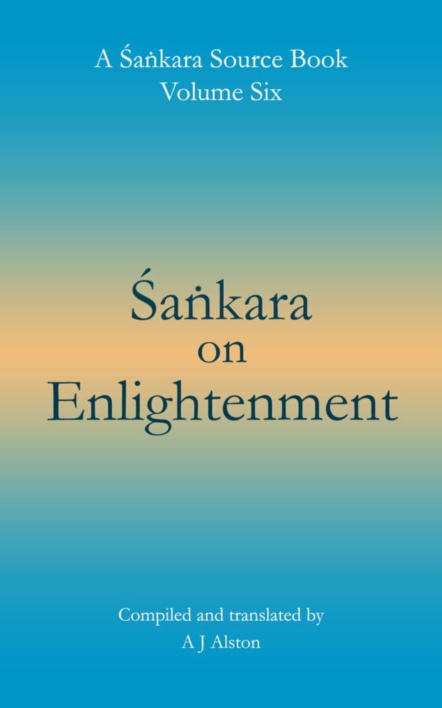 Shankara Source Book Vol 6 on Enlightenment cover v2